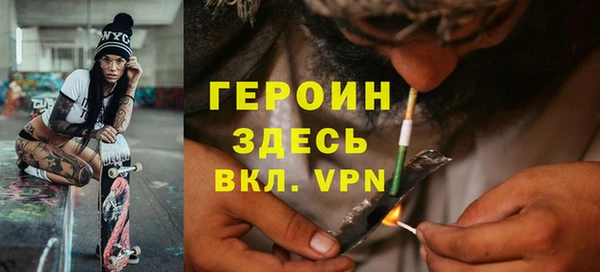 гидропоника Каменногорск