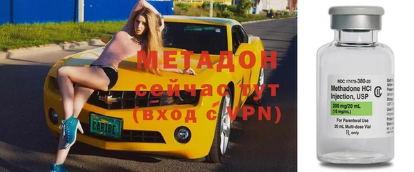 гидропоника Каменногорск