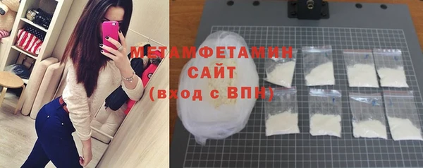 гидропоника Каменногорск