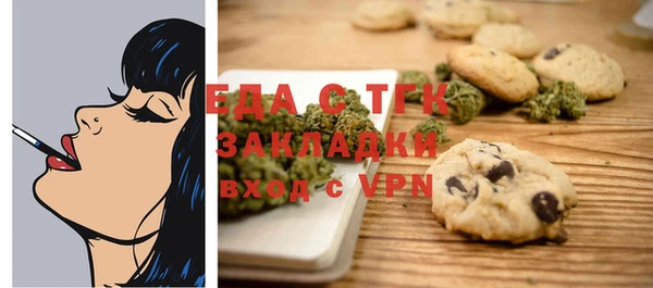 наркотики Каменск-Шахтинский