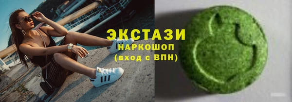 гидропоника Каменногорск