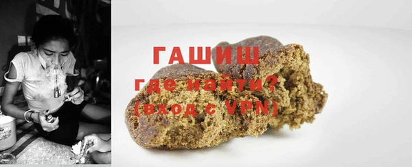 наркотики Каменск-Шахтинский