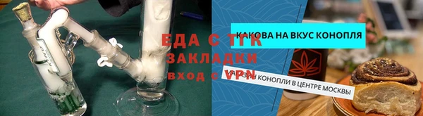 наркотики Каменск-Шахтинский