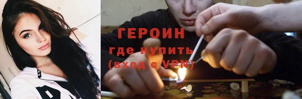 гидропоника Каменногорск