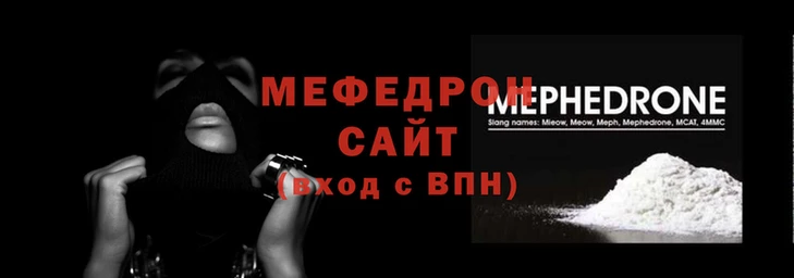 наркотики Каменск-Шахтинский