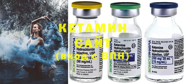 экстази Каменка