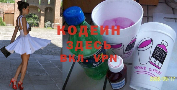 гидропоника Каменногорск