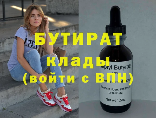гидропоника Каменногорск