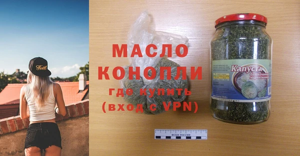 гидропоника Каменногорск