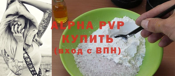гидропоника Каменногорск