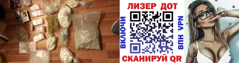 ЛСД экстази ecstasy  Купить где  Волгореченск 