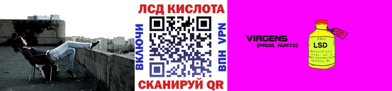 Купить закладки  Волгореченск  Марки 25I-NBOMe 1,5мг 