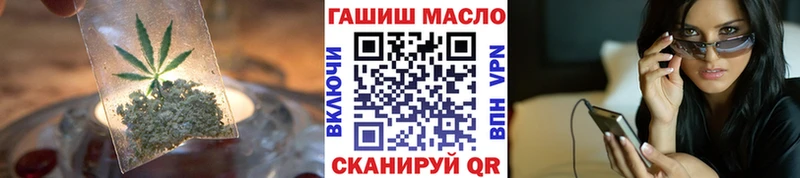 Купить  Волгореченск  Дистиллят ТГК Wax 